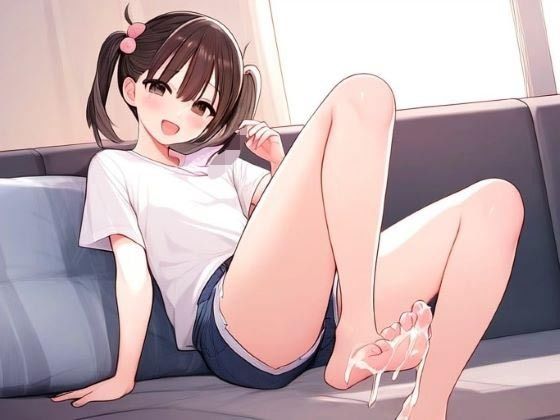 生意気な女子に踏んでもらう〜気持ちいいですかせんぱい〜