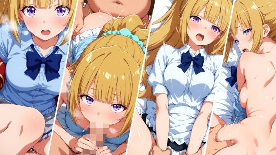 軽井●恵ちゃんと仲良しになる妄想1回目