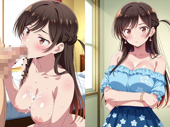 【エロ漫画】彼女、お○りします  水○千鶴