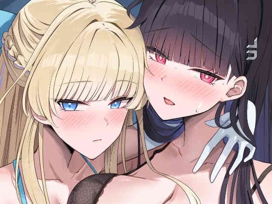 【エロ漫画】トキリオ主従コラボ