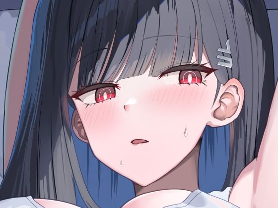 【エロ漫画】のんびり冬を過ごし方