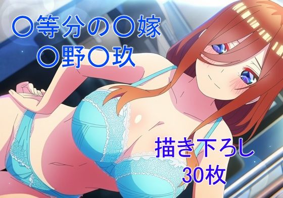 【エロ漫画】ミステリアスで大人しい性格の歴女ver10