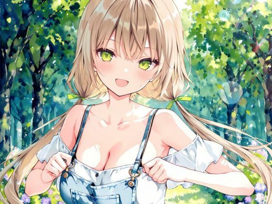 【エロ漫画】森に住む幼馴染がエロカワ過ぎる