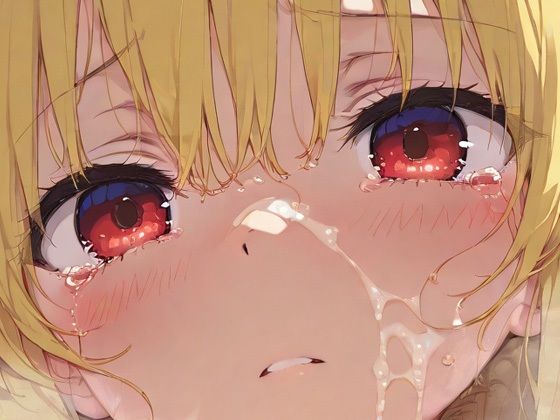 【エロ漫画】YOMUの2025年12月イラストまとめ集その2