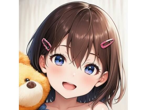 【エロ漫画】kuma X onnanoko