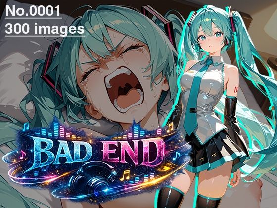【エロ漫画】【CG集】BAD END No.0001（300images）