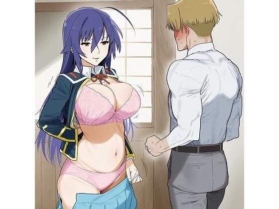 【エロ漫画】め〇かちゃんの新入生更生記録