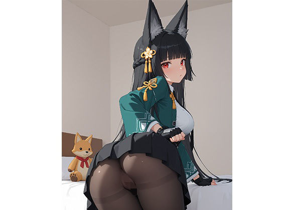 【エロ漫画】安心していい、履いている