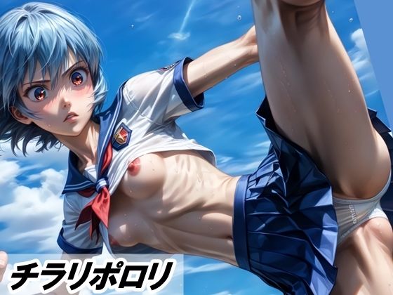 【エロ漫画】月刊チラリポロリ 1月号-3