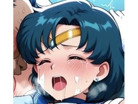 【エロ漫画】水の戦士