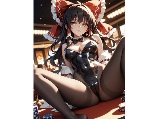 【エロ漫画】黒装霊夢 ―Leotard Edition―