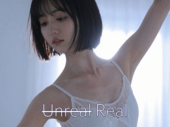 【エロ漫画】Unreal Real vol.2