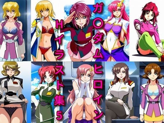 【エロ漫画】ガ〇ダムヒロインHイラスト集5